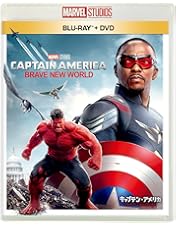 Amazon.co.jp: キャプテン・アメリカ MovieNEX 3ムービー